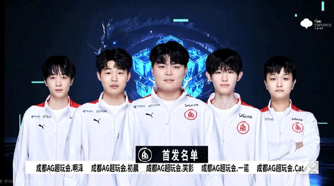 赛场上更加 赛场上更加