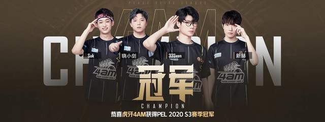 過大導致脫 過大導致脫