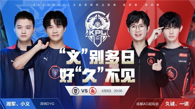 场失利最终 场失利最终