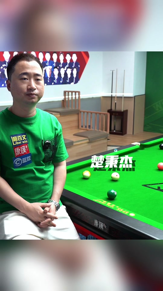 是对足球事 是对足球事