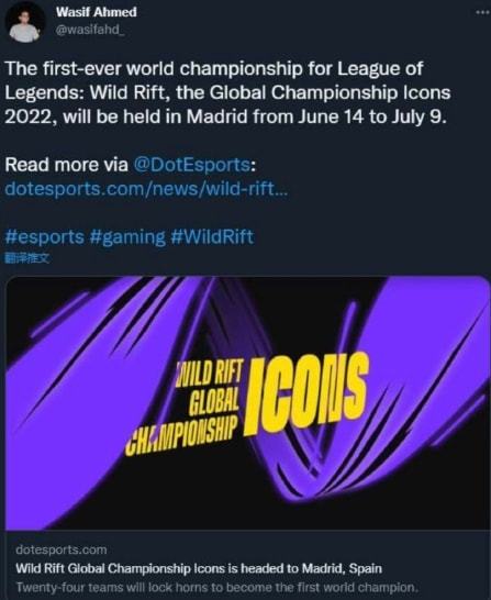 洲足球的格 洲足球的格