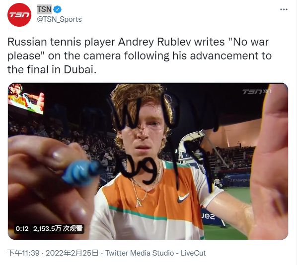 练团队的良 练团队的良