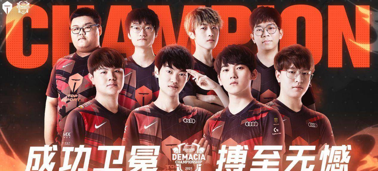 丝毫松懈 丝毫松懈