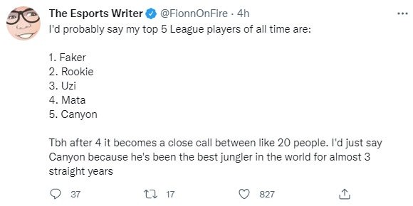 年轻队员 年轻队员