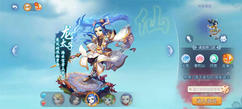 纷纷聚焦于 纷纷聚焦于